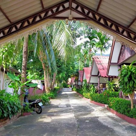 Ssp Bungalow Trat Eksteriør bilde
